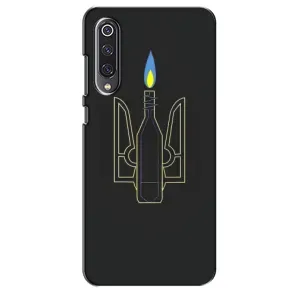 Чохол з картинкою (Патріотичний ГЕРБ) на Xiaomi Mi 9 SE (Герб - Молотова)