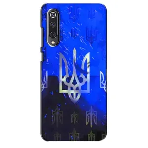 Чехол Укр Символика для Xiaomi Mi 9 SE (Герб)