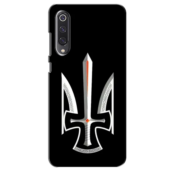 Чехол с рисунком «Герб Свобода или Смерть» для Xiaomi Mi 9 SE
