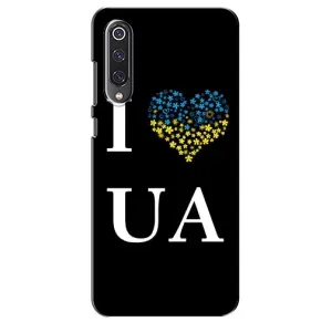Силиконовый Чехол на Xiaomi Mi 9 SE (Я-Украина) (I Love UA)