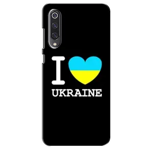 Чехол с Украинской символикой на Сяоми Ми 9 СЕ (I Love Ukraine)