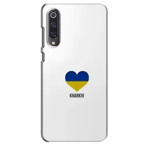 Чохли силіконові (Місто Харків) на Сяомі Мі 9 СЕ (Kharkiv)