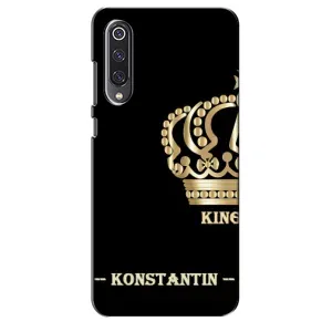 Именные Чехлы для Xiaomi Mi 9 SE (KOSTYA)
