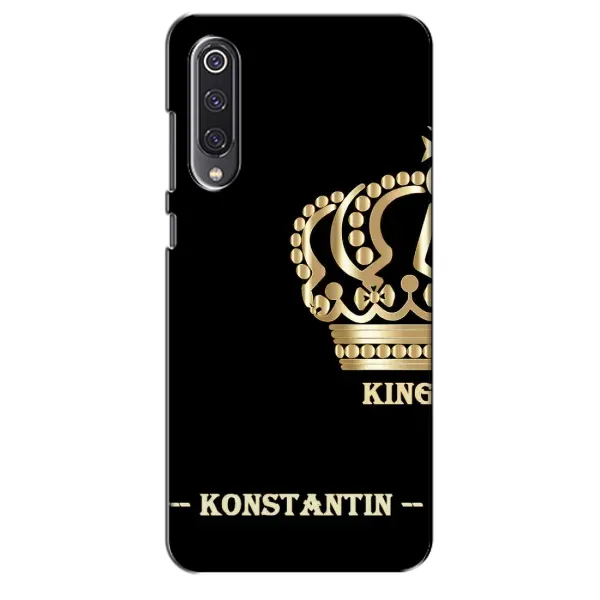 Чехол с рисунком «KOSTYA» для Xiaomi Mi 9 SE