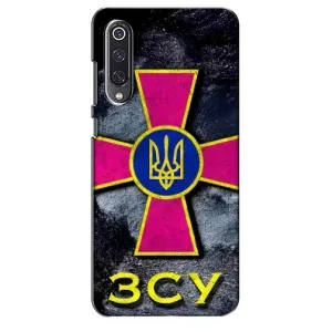 ЗСУ Чехлы (TPU) для Xiaomi Mi 9 SE (Лого ЗСУ)