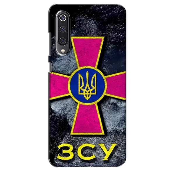 Чехол с рисунком «Лого ЗСУ» для Xiaomi Mi 9 SE Чехол с рисунком «Лого ЗСУ» для Xiaomi Mi 9 SE