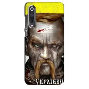 Чехол с картинкой (Патриотический КОЗАК) на Xiaomi Mi 9 SE (Одноглазый Козак)