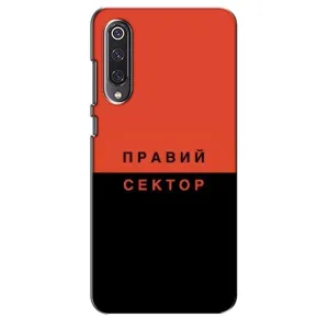 Чохли УПА (Червоно-Чорний) на Xiaomi Mi 9 SE (Правий Сектор)