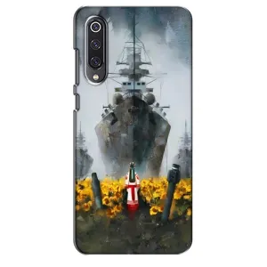 Чехлы для Xiaomi Mi 9 SE (Home - Украина) (Смелость)