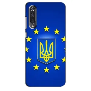 Чехол с Украинской символикой на Сяоми Ми 9 СЕ (Украина это Европа)