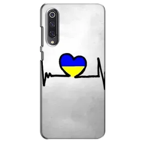 Силиконовый Чехол на Xiaomi Mi 9 SE (Я-Украина) (Украинская кардиограмма)