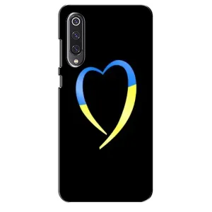 Силиконовый Чехол на Xiaomi Mi 9 SE (Я-Украина) (Украинское сердце)