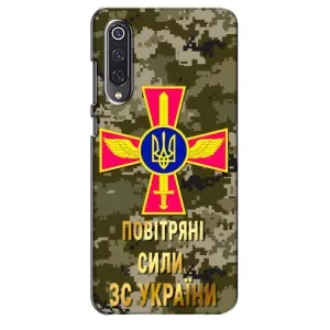 Чохли на військову тематику для Xiaomi Mi 9 SE (ПС ЗСУ)