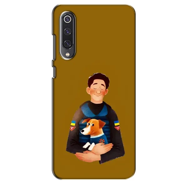 Чехол с рисунком «ЗСУ Патрон» для Xiaomi Mi 9 SE