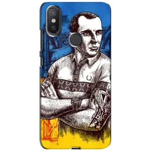 Чехол с Украинской символикой на Сяоми Ми А2 Лайт (Бандера Патриот)