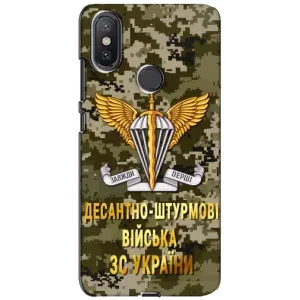 Чохли на військову тематику для Xiaomi Mi A2 Lite (ДШВ ЗСУ)