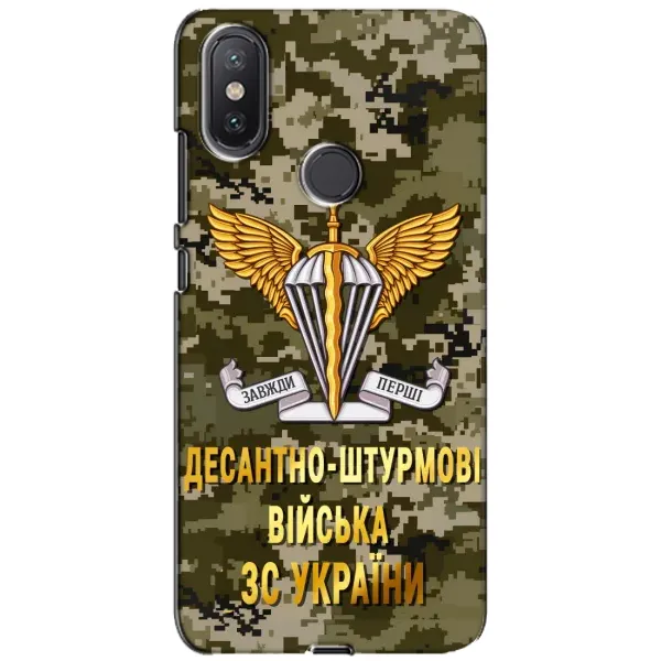 Чехол с рисунком «ДШВ ЗСУ» для Xiaomi Mi A2 Lite Чехол с рисунком «ДШВ ЗСУ» для Xiaomi Mi A2 Lite