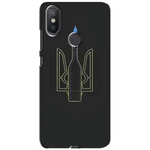 Чохол з картинкою (Патріотичний ГЕРБ) на Xiaomi Mi A2 Lite (Герб - Молотова)