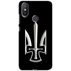 Чохол Укр Символіка для Xiaomi Mi A2 Lite (Герб Воля або Смерть)