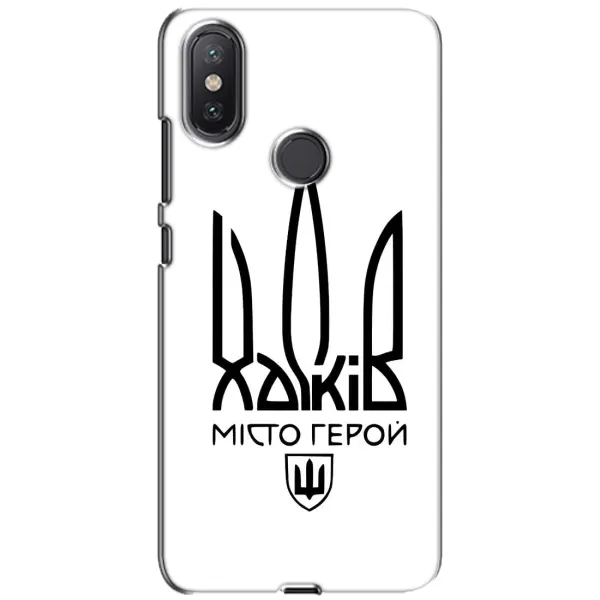 Чехол с рисунком «Город герой» для Xiaomi Mi A2 Lite Чехол с рисунком «Город герой» для Xiaomi Mi A2 Lite