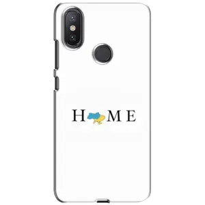 Чохли для Xiaomi Mi A2 Lite (Home - Україна) (Home)