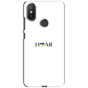 Чохли для Xiaomi Mi A2 Lite (Home - Україна) (Home)