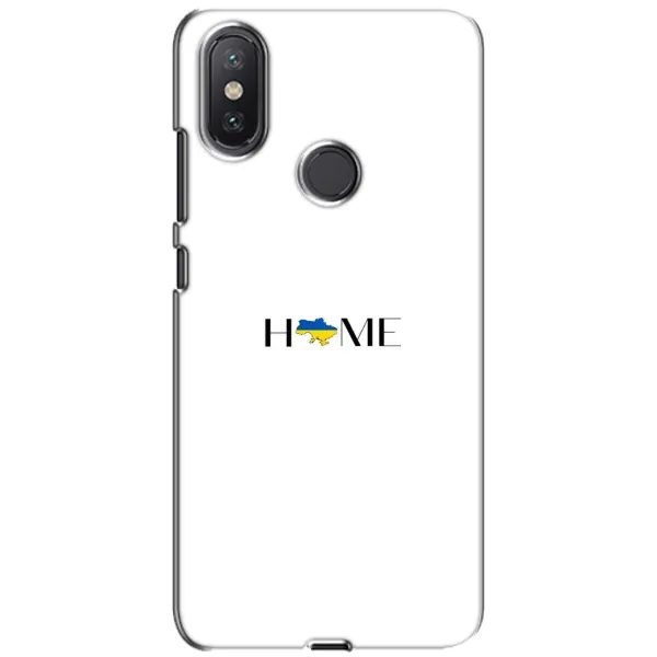 Чехол с рисунком «Home» для Xiaomi Mi A2 Lite Чехол с рисунком «Home» для Xiaomi Mi A2 Lite