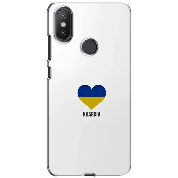 Чехол с рисунком «Kharkiv» для Xiaomi Mi A2 Lite Чехол с рисунком «Kharkiv» для Xiaomi Mi A2 Lite