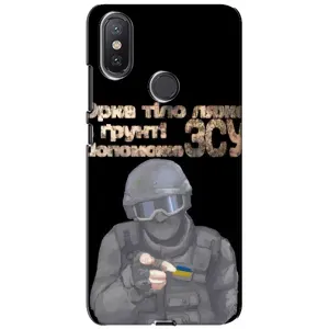 ЗСУ Чехлы (TPU) для Xiaomi Mi A2 Lite (Поможет ЗСУ)