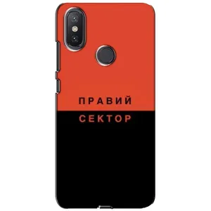 Чохли УПА (Червоно-Чорний) на Xiaomi Mi A2 Lite (Правий Сектор)