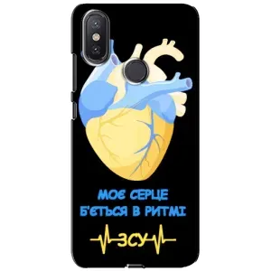ЗСУ Чохли (TPU) для Xiaomi Mi A2 Lite