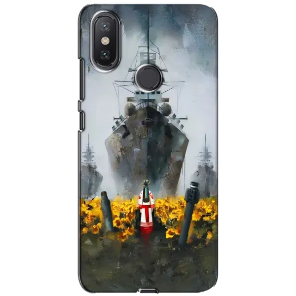 Чехол с рисунком «Смелость» для Xiaomi Mi A2 Lite Чехол с рисунком «Смелость» для Xiaomi Mi A2 Lite