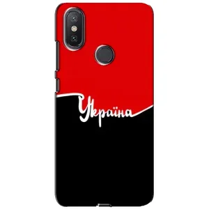 Чохли УПА (Червоно-Чорний) на Xiaomi Mi A2 Lite (Україна УПА)