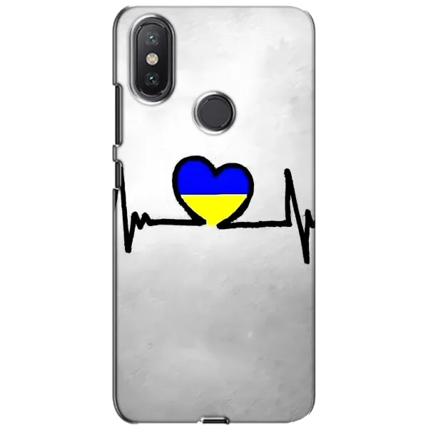 Чехол с рисунком «Украинская кардиограмма» для Xiaomi Mi A2 Lite Чехол с рисунком «Украинская кардиограмма» для Xiaomi Mi A2 Lite