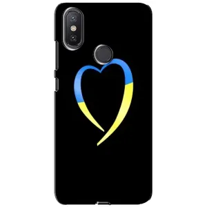 Силиконовый Чехол на Xiaomi Mi A2 Lite (Я-Украина) (Украинское сердце)