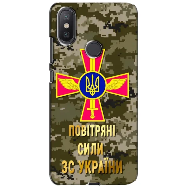 Чехол с рисунком «ВС ЗСУ» для Xiaomi Mi A2 Lite Чехол с рисунком «ВС ЗСУ» для Xiaomi Mi A2 Lite