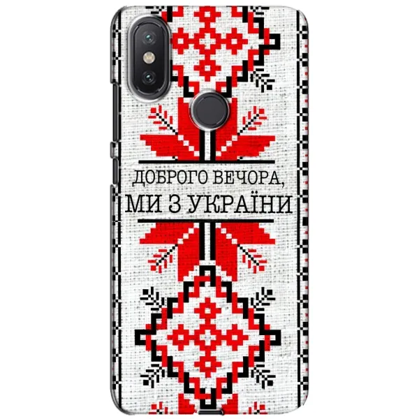 Чехол с рисунком «Вышиванка Доброго вечера» для Xiaomi Mi A2 Lite Чехол с рисунком «Вышиванка Доброго вечера» для Xiaomi Mi A2 Lite