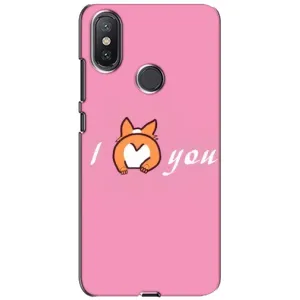 Силиконовые Чехлы Любимому человеку для Xiaomi Mi A2 Lite (Я тебя люблю)