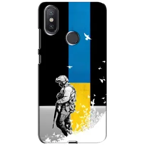 Патриотический Чехол для Xiaomi Mi A2 Lite (ЗСУ)
