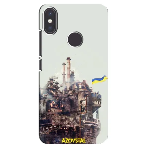 Чехол с рисунком «Азовсталь» для Xiaomi Mi A2 Чехол с рисунком «Азовсталь» для Xiaomi Mi A2
