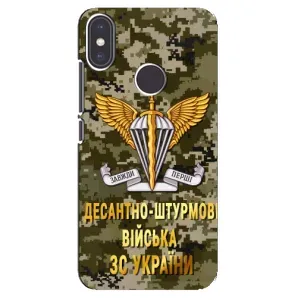 Чехлы на военную тематику для Xiaomi Mi A2 (ДШВ ЗСУ)