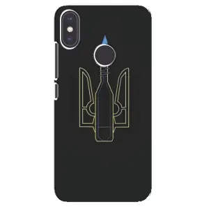 Чехол с картинкой (Патриотический ГЕРБ) на Xiaomi Mi A2 (Герб - Молотова)
