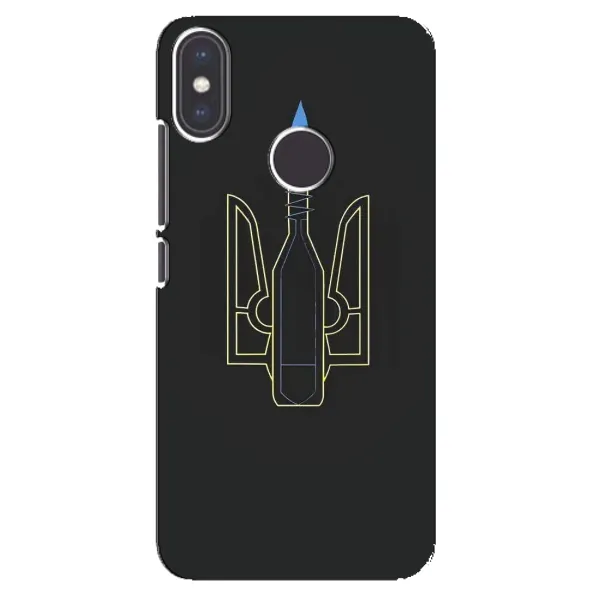 Чехол с рисунком «Герб - Молотова» для Xiaomi Mi A2 Чехол с рисунком «Герб - Молотова» для Xiaomi Mi A2