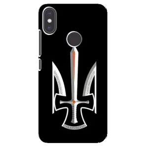 Чехол Укр Символика для Xiaomi Mi A2 (Герб Свобода или Смерть)