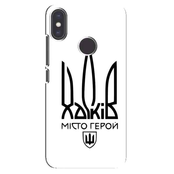 Чехол с рисунком «Город герой» для Xiaomi Mi A2 Чехол с рисунком «Город герой» для Xiaomi Mi A2
