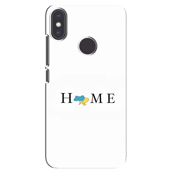 Чехол с рисунком «Home» для Xiaomi Mi A2 Чехол с рисунком «Home» для Xiaomi Mi A2