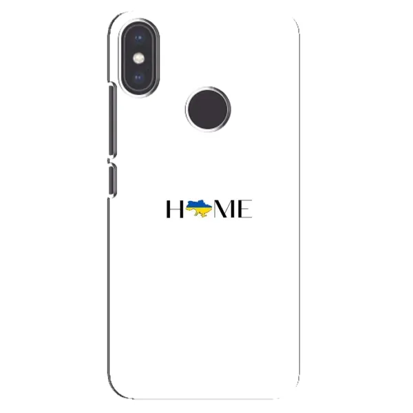Чехол с рисунком «Home» для Xiaomi Mi A2 Чехол с рисунком «Home» для Xiaomi Mi A2