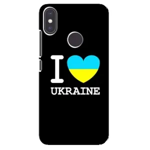 Чехол с Украинской символикой на Редмі Ми А2 (I Love Ukraine)
