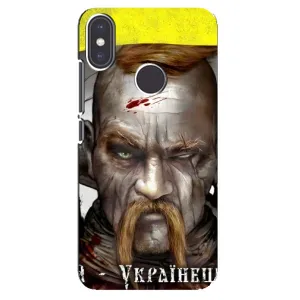 Чехол с картинкой (Патриотический КОЗАК) на Xiaomi Mi A2 (Одноглазый Козак)