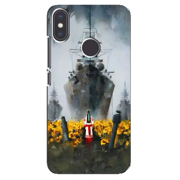 Чехол с рисунком «Смелость» для Xiaomi Mi A2 Чехол с рисунком «Смелость» для Xiaomi Mi A2